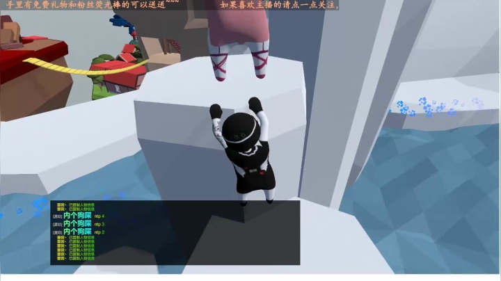 今天想做个小哑巴 2020-07-30 14点场