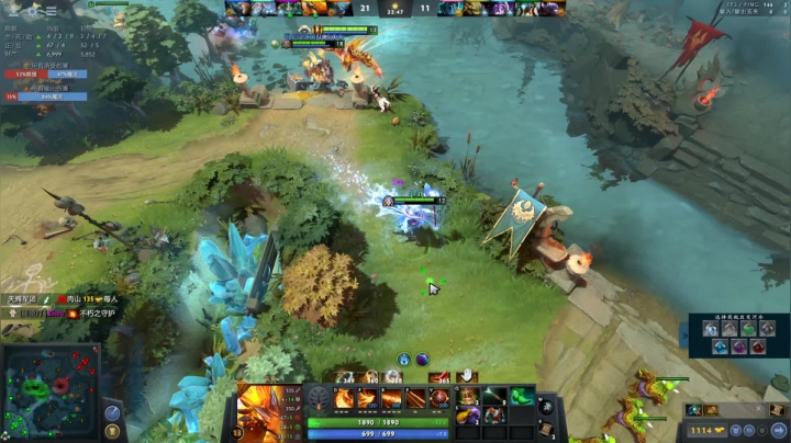 DOTA2+娱乐! 2020-07-30 20点场