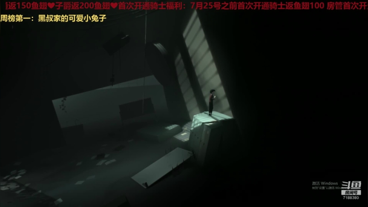 【黑叔叔】娱乐玩家 恐怖游戏解说 2020-07-24 22点场