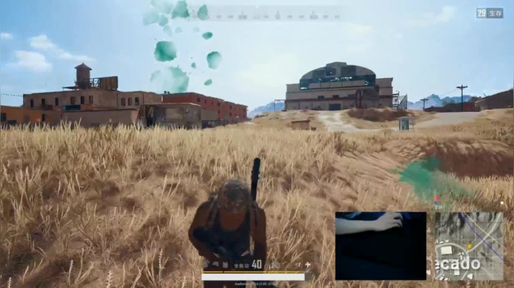 宇宙第一，单人四排 2020-07-30 19点场