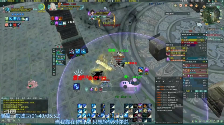 木头人气纯 2020-07-30 22点场