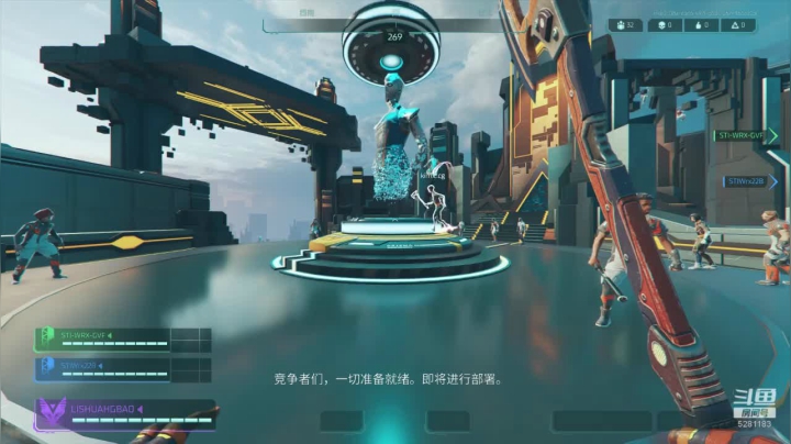 小星星666888的直播间 2020-07-27 20点场
