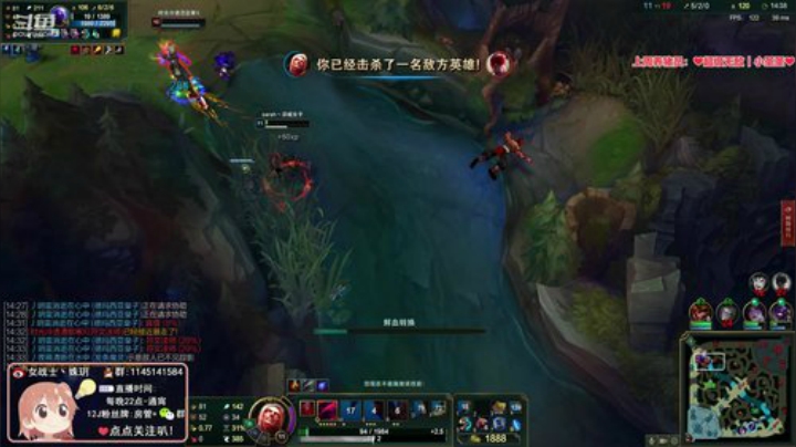 菜菜的瓜皮帽发布了一个斗鱼视频2020-07-30