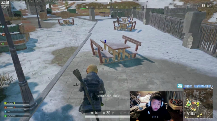 蓝战非牛逼！ 2020-07-30 10点场