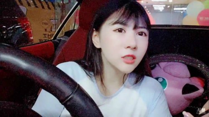 HHHISHHH发布了一个斗鱼视频2020-07-30