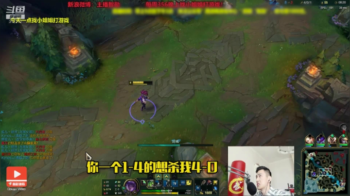 【精彩速看】中单阿卡丽，我就管不住这越塔的念头
