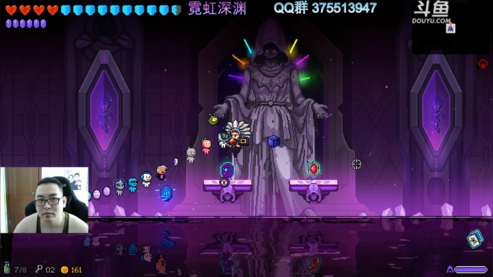 霓虹深渊 解锁之路好远鸭 2020-07-30 08点场