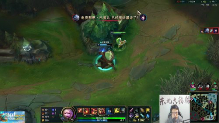911任性发布了一个斗鱼视频2020-07-30