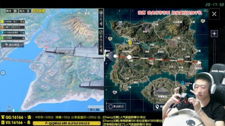 【活动】中日韩对抗赛职业训练1