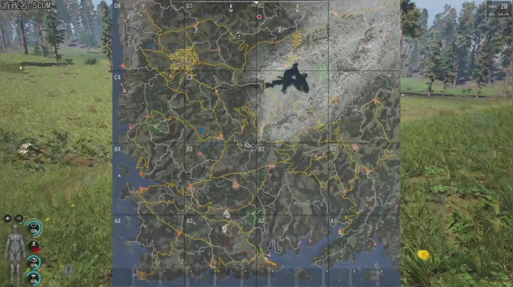 热爱生活，走进巴叔 2020-07-30 22点场