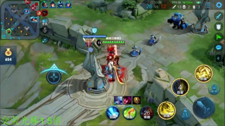 一生守护铁公鸡发布了一个斗鱼视频2020-07-30