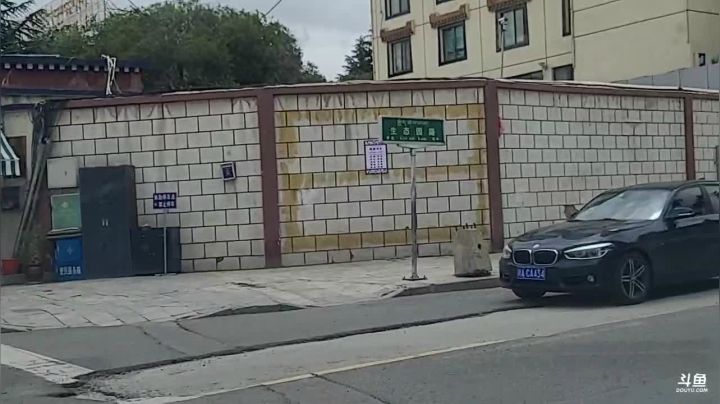 纪实直播:西藏第121天欢迎水友来拉萨 2020-07-30 13点场