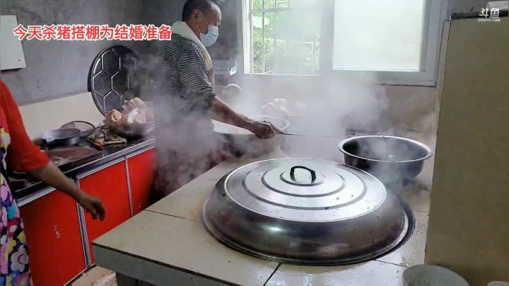 早播杀3个猪(≧ω≦)/ 2020-07-30 13点场