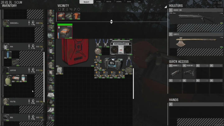 热爱生活，走进巴叔 2020-07-30 18点场