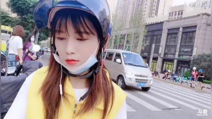肖淑洁生命中的光和盐发布了一个斗鱼视频2020-07-30