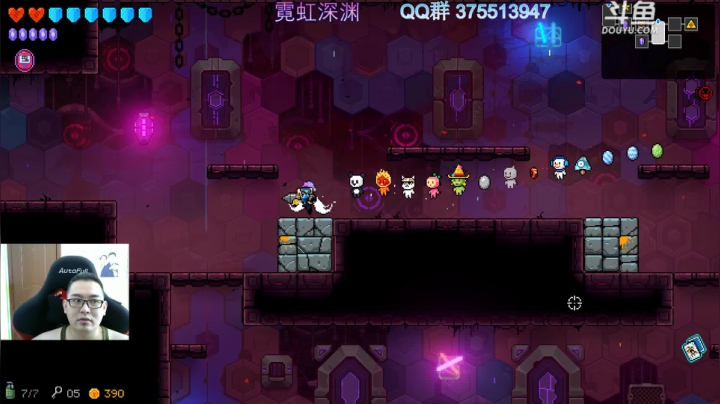 霓虹深渊 解锁之路好远鸭 2020-07-30 10点场