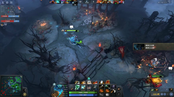 DOTA2+娱乐! 2020-07-29 23点场