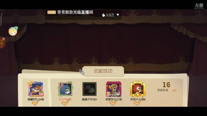 带你看新游啊 2020-07-22 19点场