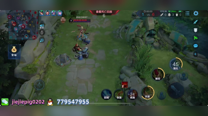 稍微迟到了一会～ 2020-07-29 22点场