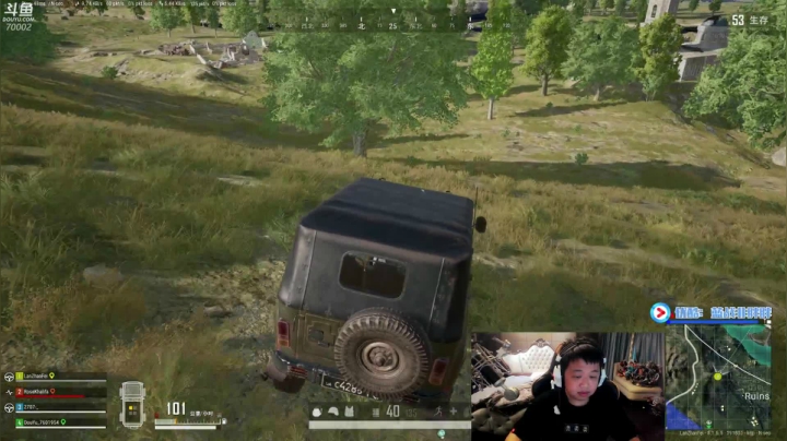 蓝战非牛逼！ 2020-07-30 12点场