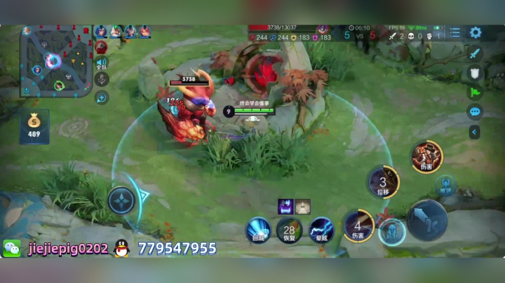 稍微迟到了一会～ 2020-07-30 00点场