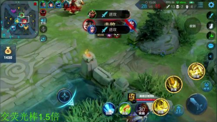 一生守护铁公鸡发布了一个斗鱼视频2020-07-30