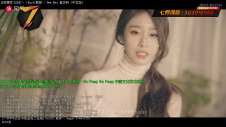 根本阿呆发布了一个斗鱼视频2020-07-30