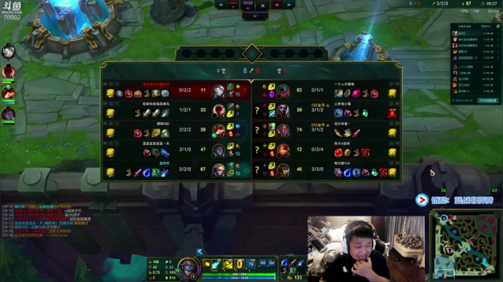 蓝战非牛逼！ 2020-07-30 20点场