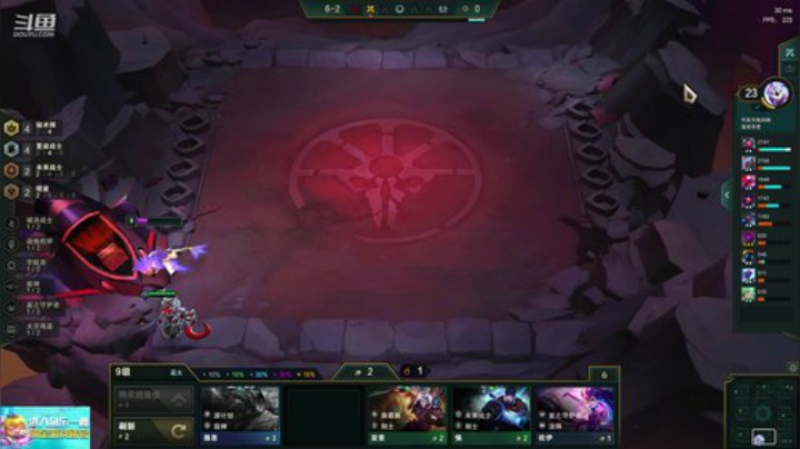 晗晗家的朦胧发布了一个斗鱼视频2020-07-30