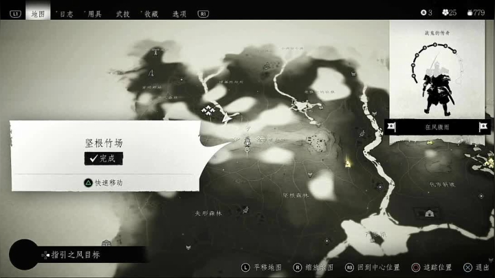 ［小V游戏厅］对马岛已解放，小五郎呢？ 2020-07-29 16点场