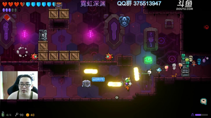 霓虹深渊 解锁之路好远鸭 2020-07-30 14点场