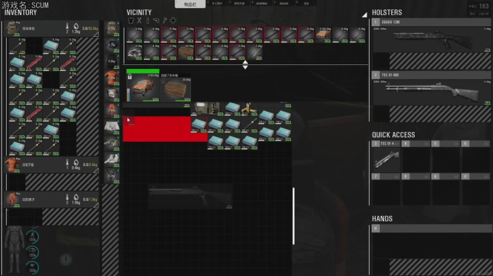 热爱生活，走进巴叔 2020-07-30 20点场