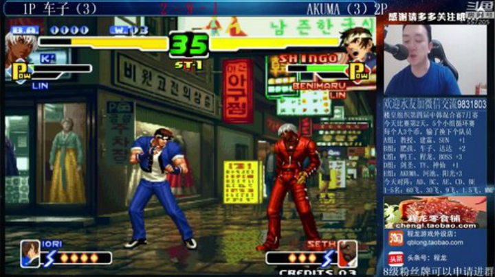 旧欢若梦灬发布了一个斗鱼视频2020-07-30