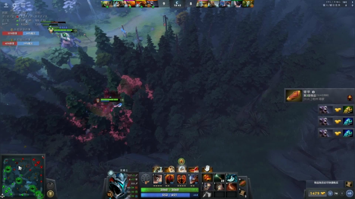 DOTA2+娱乐! 2020-07-30 18点场