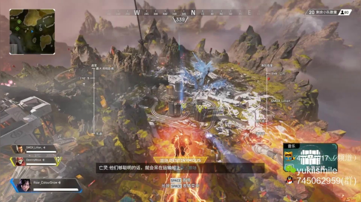 【携某人】3妹车可真香呀 2020-07-27 21点场