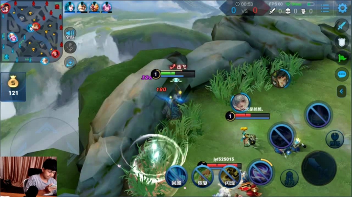 九日：欢乐排位 2020-07-30 20点场