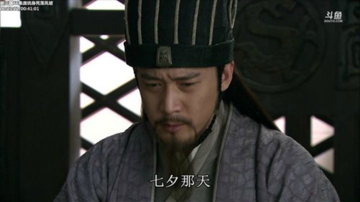 鑫丶ken发布了一个斗鱼视频2020-07-30