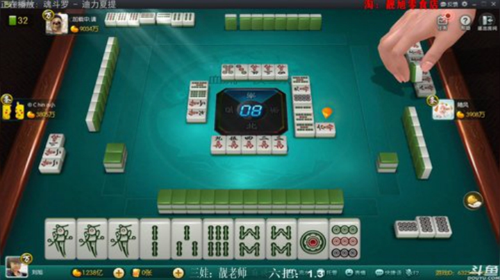 三年老酒发布了一个斗鱼视频2020-07-30