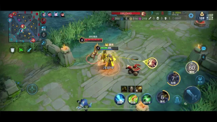 淡忘游戏看书学开早睡早起忙不护肤 fa 2020-07-29 13点场