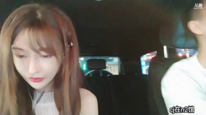 hagetaka发布了一个斗鱼视频2020-07-30