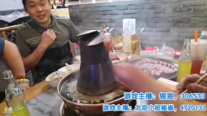 我在斗鱼看无尽无尽的无尽直播美食