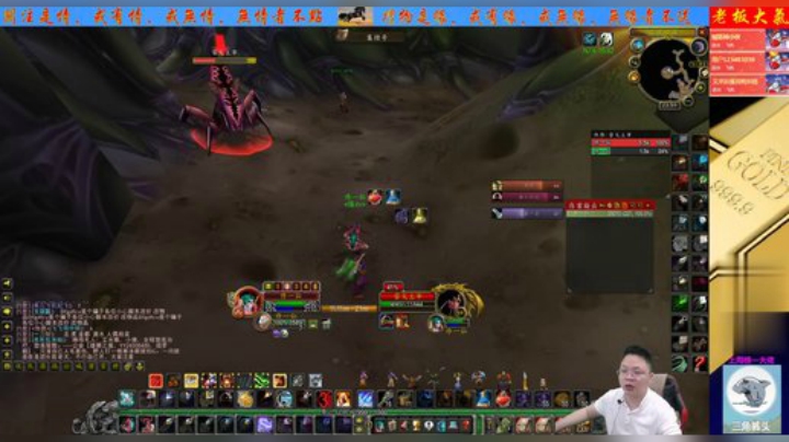 魔兽世界怀旧服：小伙抢虫子小技巧，成功率高达90%，赶紧分享！