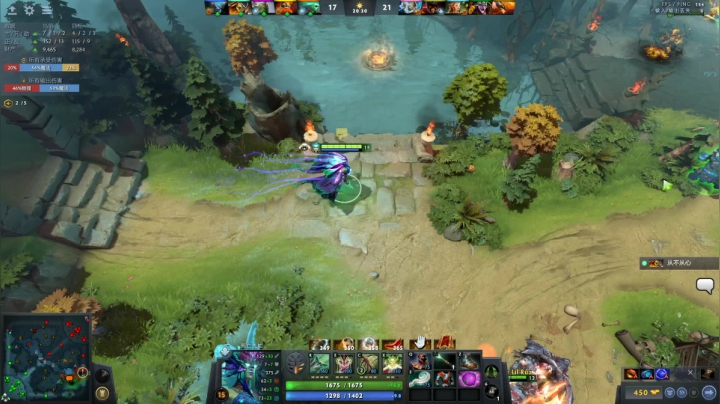 DOTA2+娱乐! 2020-07-29 21点场