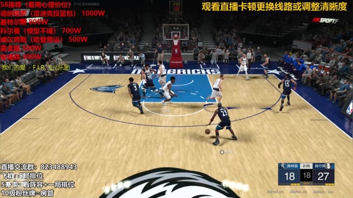 拾忆：随便玩会~ 2020-07-30 17点场