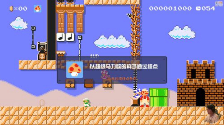 登哥后撤步三分发布了一个斗鱼视频2020-07-30