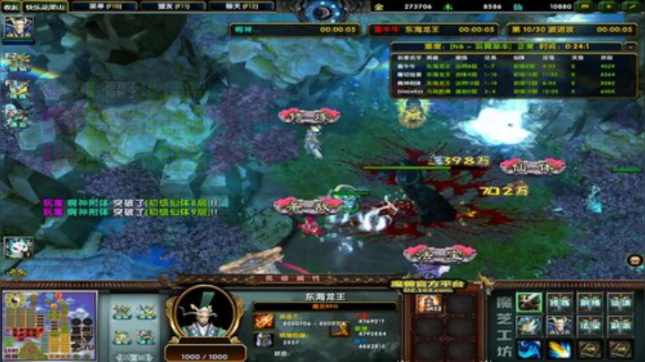 雨中等你666发布了一个斗鱼视频2020-07-30