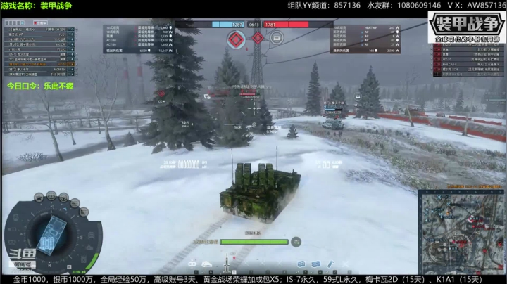 送：高级新手礼包，老兵回归礼，萌新导师！ 2020-07-27 18点场