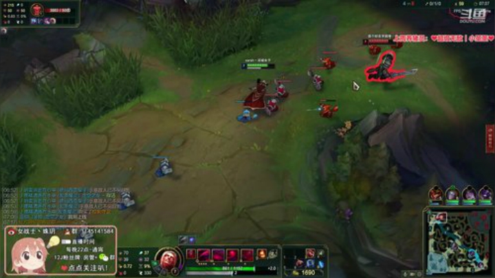 菜菜的瓜皮帽发布了一个斗鱼视频2020-07-30