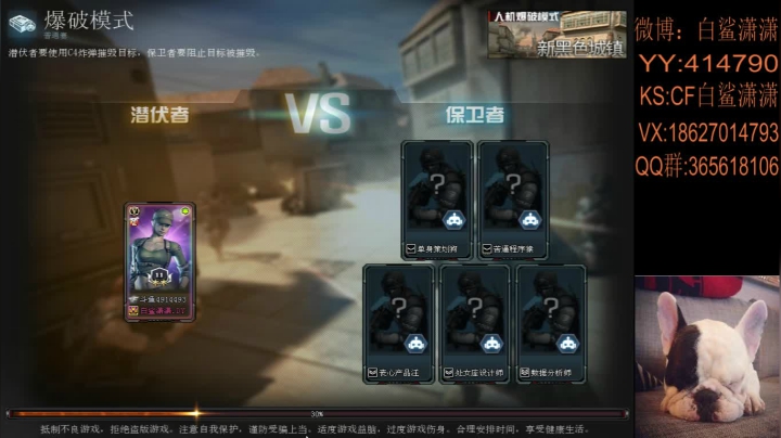 你要努力变优秀，才能超越曾经的自己。 2020-07-29 19点场