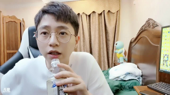 每天的开心从这里开始 2020-07-30 23点场